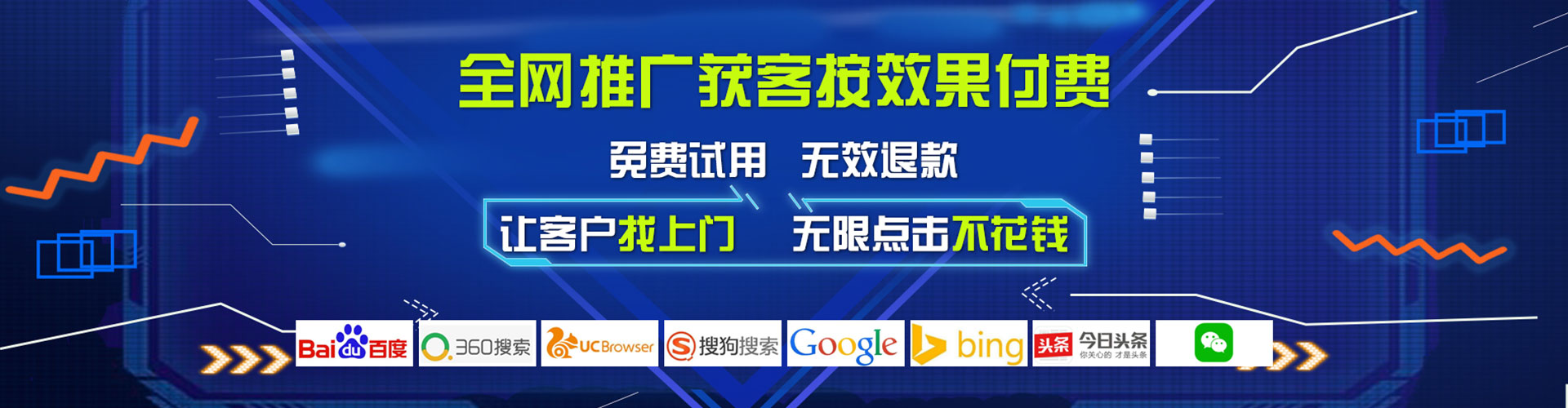 麻江推广开户